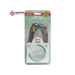 کابل پرینتر USB سومو مدل SU311 به طول 1.8 متر - ایلیا کامپیوتر