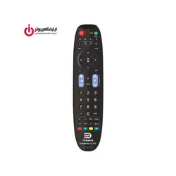 ریموت کنترل تلویزیون ال جی برند دایو مدل DRC3003 - ایلیا کامپیوتر