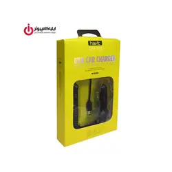 شارژر فندکی هویت مدل HV-UC2020 - ایلیا کامپیوتر