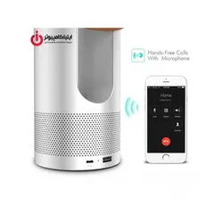 اسپیکر بلوتوث قابل حمل هویت مدل HV-M9 - ایلیا کامپیوتر