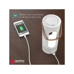 اسپیکر بلوتوث قابل حمل هویت مدل HV-M9 - ایلیا کامپیوتر