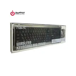 کیبورد و ماوس بی سیم هویت مدل HV-KB598GCM - ایلیا کامپیوتر