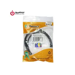 کابل پرینتر USB فرانت به طول 1.5 متر - ایلیا کامپیوتر