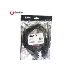 کابل برق Back To Back کامپیوتر بافو طول 1.8 متر - ایلیا کامپیوتر