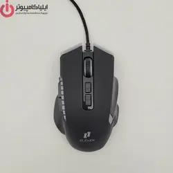 ماوس مخصوص بازی الون مدل GM5 - ایلیا کامپیوتر