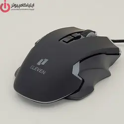 ماوس مخصوص بازی الون مدل GM5 - ایلیا کامپیوتر