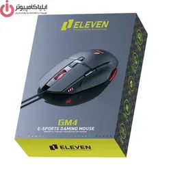 ماوس مخصوص بازی الون مدل GM4 - ایلیا کامپیوتر