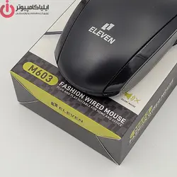ماوس الون مدل M603 رابط USB - ایلیا کامپیوتر