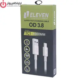 کابل دیتا و شارژ USB Type-C الون مدل TC1 به طول 1 متر - ایلیا کامپیوتر