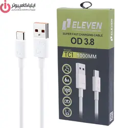 کابل دیتا و شارژ USB Type-C الون مدل TC1 به طول 1 متر - ایلیا کامپیوتر