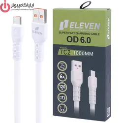 کابل دیتا و شارژ USB Type-C الون مدل TC2 به طول 1 متر - ایلیا کامپیوتر