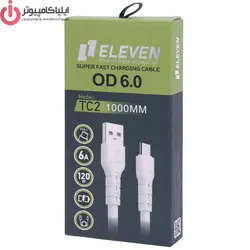 کابل دیتا و شارژ USB Type-C الون مدل TC2 به طول 1 متر - ایلیا کامپیوتر