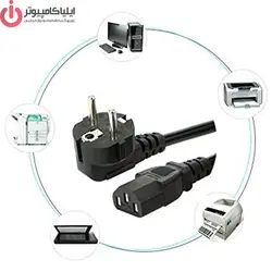 کابل برق منبع تغذیه کامپیوتر ایلون مدل EU-C13 طول 3 متر - ایلیا کامپیوتر