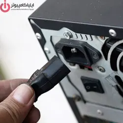 کابل برق منبع تغذیه کامپیوتر ایلون مدل EU-C13 طول 3 متر - ایلیا کامپیوتر