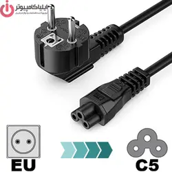 کابل برق سه پین منبع تغذیه لپ تاپ ایلون مدل EU-C5 طول 1.5 متر - ایلیا کامپیوتر