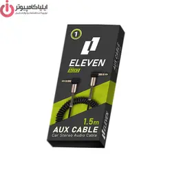 کابل AUX الون مدل ELEVEN X2 طول 1.5متر - ایلیا کامپیوتر