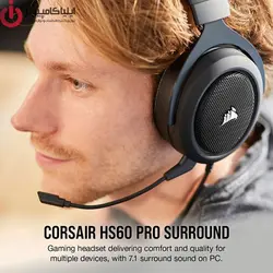 هدست مخصوص بازی کورسیر مدل CA-9011213 HS60 PRO