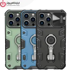 کاور محافظ NIKLLIN camshield Armor Pro مناسب IPhone 13 Promax