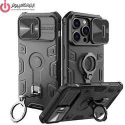 کاور محافظ NIKLLIN camshield Armor Pro مناسب IPhone 13 Promax