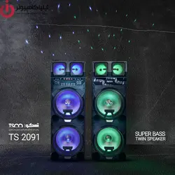 اسپیکر دو تیکه ایستاده تسکو مدل TS 2091 - ایلیا کامپیوتر