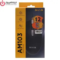 ماوس USB اپتیکال برند آئولا مدل Aula AM103 - ایلیا کامپیوتر