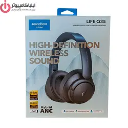 هدست بلوتوثی انکر مدل SoundCore Life Q35 - ایلیا کامپیوتر