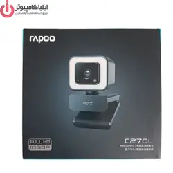 وب کم رپو مدل C270L - ایلیا کامپیوتر