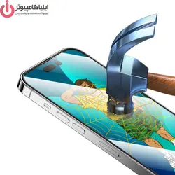 محافظ صفحه نمایش گرین مدل Silicone-HD مناسب برای گوشی موبایل اپل iPhone 13/14 ProMax - ایلیا کامپیوتر