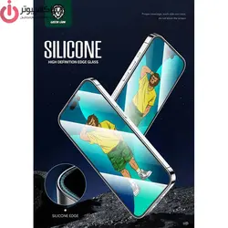 محافظ صفحه نمایش گرین مدل Silicone-HD مناسب برای گوشی موبایل اپل iPhone 13/14 ProMax - ایلیا کامپیوتر