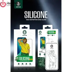 محافظ صفحه نمایش گرین مدل Silicone-HD مناسب برای گوشی موبایل اپل iPhone 13/14 ProMax - ایلیا کامپیوتر