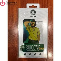 محافظ صفحه نمایش گرین مدل Silicone-HD مناسب برای گوشی موبایل اپل iPhone 13/14 ProMax - ایلیا کامپیوتر