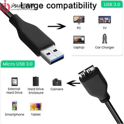 کابل هارد USB3.0 تی سی تراست مدل TC-U3CM12 طول 1.2 متر - ایلیا کامپیوتر