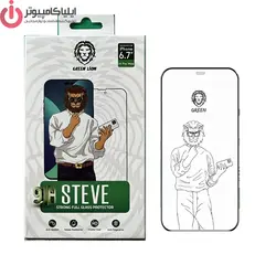 محافظ صفحه نمایش گرین لاین مدل 9H steve مناسب برای گوشی موبایل اپل iphone - ایلیا کامپیوتر