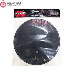 پدموس طرح توپ والیبال مدل MR-32 سایز قطر 25 سانتی متر - ایلیا کامپیوتر