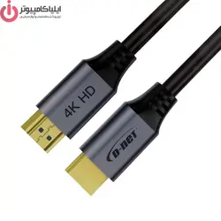 کابل HDMI دی نت 10 متری V2.0 مدل DT-100 - ایلیا کامپیوتر