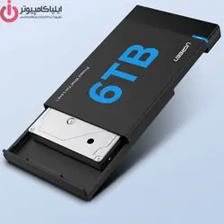 باکس تبدیل SATA به USB3.1 یوگرین مدل US221-50743 - ایلیا کامپیوتر