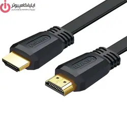 کابل HDMI یوگرین مدل ED015*50821 طول 5 متر V2.0 - ایلیا کامپیوتر