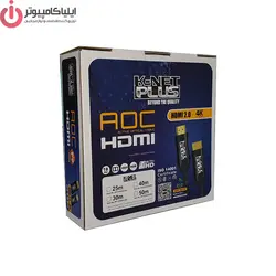 کابل HDMI کی نت پلاس مدل KP-CHAOC250 طول 25 متر V2.0 - ایلیا کامپیوتر