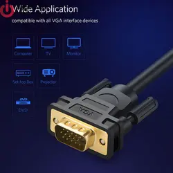 کابل VGA یوگرین مدل VG101-11633 طول 10 متر - ایلیا کامپیوتر