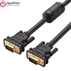 کابل VGA یوگرین مدل VG101-11646 طول 2 متر - ایلیا کامپیوتر