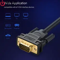 کابل VGA یوگرین مدل VG101-11646 طول 2 متر - ایلیا کامپیوتر