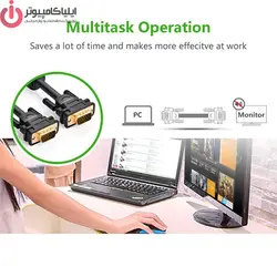 کابل VGA یوگرین مدل VG101-11646 طول 2 متر - ایلیا کامپیوتر