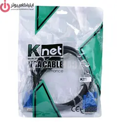 کابل VGA کی نت مدل K-CVGA0015 طول 1.5 متر - ایلیا کامپیوتر