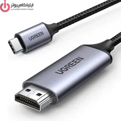 کابل تبدیل USB-C به HDMI یوگرین مدل MM142-50570 طول 1.5 متر - ایلیا کامپیوتر