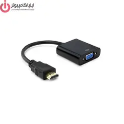 تبدیل تصویر HDMI به VGA برند Enzo HD 42 +Active - ایلیا کامپیوتر