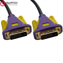 کابل DVI تی پی لینک مدل Dual Link طول 10 متر - ایلیا کامپیوتر