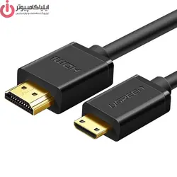 کابل مانیتور HDMI به Mini HDMI یوگرین مدل HD108-11167 طول 1.5 متر - ایلیا کامپیوتر
