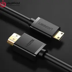 کابل مانیتور HDMI به Mini HDMI یوگرین مدل HD108-11167 طول 1.5 متر - ایلیا کامپیوتر