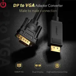 کابل تبدیل VGA to Display مدل UGREEN DP105-10247 - ایلیا کامپیوتر