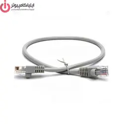 کابل شبکه UTP Cat6 گیگافلکس به طول 0.4 متر - ایلیا کامپیوتر